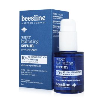 بيزلين سيرم ترطيب عميق 30 مل - Beesline Deep Hydrating Serum Blue 30ml