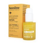 بيزلين سيرم مقاوم تجاعيد 30 مل - Beesline Anti-Wrinkle Serum Yellow 30ml