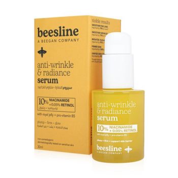 بيزلين سيرم مقاوم تجاعيد 30 مل - Beesline Anti-Wrinkle Serum Yellow 30ml