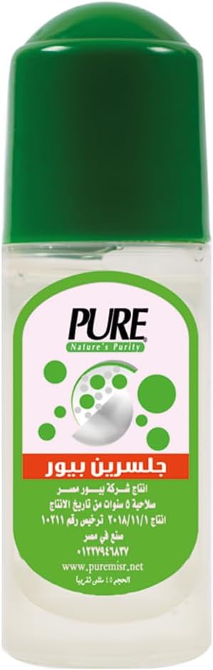 بيور رول أون جلسرين 45 مل - Pure Glycerin Roll-On 45ml