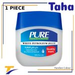 بيور فازلين 70 جم - Pure Petroleum Jelly 70g