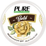 بيور مخمرية ذهب 60 جم - Pure Makhmariya Gold 60g