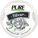 بيور مخمرية فضة 60 جم - Pure Makhmariya Silver 60g