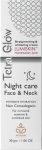 تترا جلو كريم تفتيح الوجه ليلاً 30 جم - Tetra Glow Night Face Whitening Cream 30g