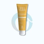 تترا هيدرا كريم بانثينول 50 مل - Tetra Hydra Panthenol Cream 50ml