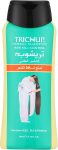 تريتشوب شامبو ضد التساقط 200 مل - Trichup Anti-Hair Fall Shampoo 200ml