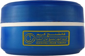 تمارا كريم النهار للبشرة لجميع انواع البشرة 100مل - Tamara Day Skin Cream All Skin Types 100ml