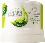 تمارا كريم الشعر الطبيعي بالياسمين 200مل - Tamara Jasmine Natural Hair Cream 200ml