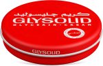 جليسوليد كريم بشرة متوسط 80جم - Glysolid Skin Cream Medium 80g