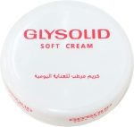 جليسوليد كريم ناعم 50مل - Glysolid Soft Cream 50ml