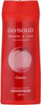 جليسوليد غسول استحمام كلاسيك 300مل - Glysolid Shower Gel Classic 300ml
