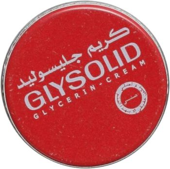 جليسوليد كريم صغير 20مل - Glysolid Mini Cream 20ml
