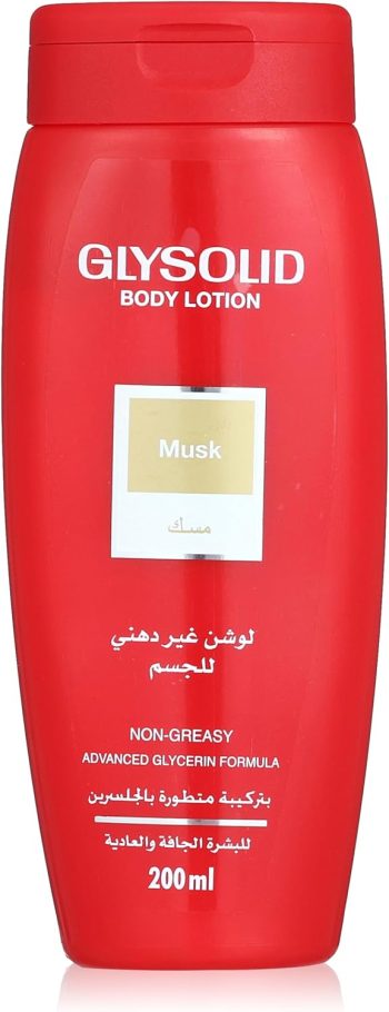 جليسوليد لوشن للجسم للبشرة العادية/الجافة 200مل - Glysolid Body Lotion Normal/Dry Skin 200ml