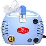 إيزي كير جهاز بخاخ الاستنشاق - Easy Care Nebulizer Machine