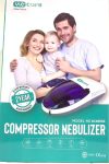 وي كير جهاز استنشاق ضمان سنتين - We Care Nebulizer 2 Years Warranty