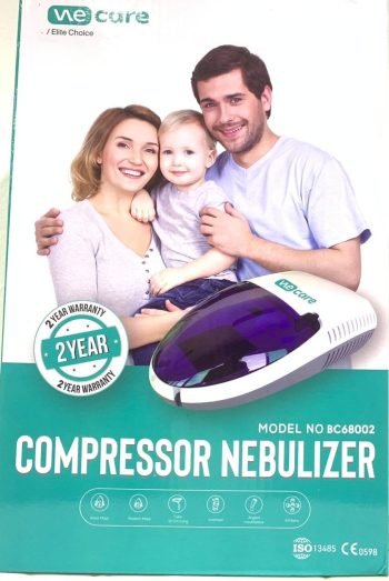 وي كير جهاز استنشاق ضمان سنتين - We Care Nebulizer 2 Years Warranty