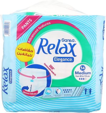 ريلاكس سروال للكبار وسط 14 قطعة - Relax Adult Pants Medium 14 Pcs