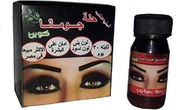 جومانا حنة حواجب - Jomana Eyebrow Henna