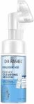 دكتور راشيل غسول هيالورونيك مع فرشاة 125مل - Dr. Rashel Hyaluronic Wash with Brush 125ml