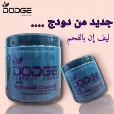 دودج ماسك شعر بالفحم 500مل - Dodge Charcoal Hair Mask 500ml