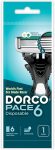دوركو ماكينة حلاقة رجالي زرقاء 6 قطعه - Dorco Men's Disposable Razor Blue 6 Pcs