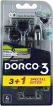 دوركو ماكينة حلاقة رجالي 3 شفرات عرض 3+1 - Dorco Men's Razor 3 Blades 3+1 Offer
