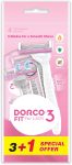 دوركو ماكينة حلاقة حريمي بلو 3 عرض 3+1 - Dorco Women's Blue III Razor 3+1 Offer