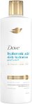 دوف بلسم العناية اليومية 350مل - Dove Daily Care Conditioner 350ml