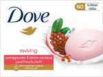 دوف صابون رمان 90 جم - Dove Pomegranate Beauty Bar 90g