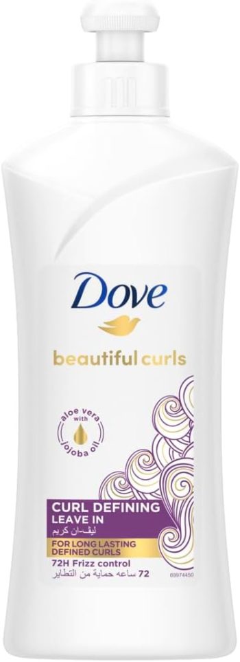دوف كريم أزرق مكثف 150 مل - Dove Intensive Blue Cream 150ml
