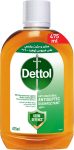 ديتول سائل إصدار جديد 475 مل - Dettol Liquid New Version 475ml