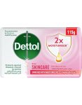 Dettol-Soap-Pink-115g-1.jpg