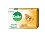 ديتول صابون أصفر 85 جم - Dettol Soap Yellow 85g