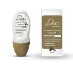 دير عود رول-أون عرض 1+1 60مل - Dear Oud Roll-On Offer 1+1 60ml