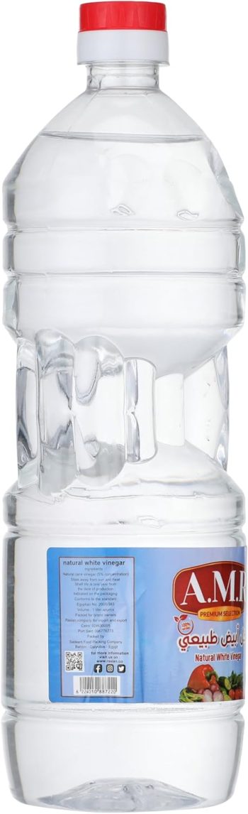 الأهرام خلطة خل 10 جم - Al Ahram Vinegar Essence 10g