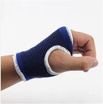ثري آيز دعامة معصم 2اكس لارج - three Eyes Wrist Brace 2XL