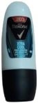 ريكسونا رول أون للرجال إكسترا 20 مل - Rexona Men's Extra Roll-On 20ml