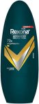 ريكسونا رول أون للرجال 50 مل - Rexona Men's Roll-On 50ml