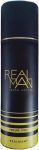 ريال مان فريش أكتيف سبراي 150 مل - Real Man Fresh Active Spray 150ml