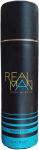 ريال مان فريش مورنينغ سبراي أزرق 150 مل - Real Man Fresh Morning Spray Blue 150ml