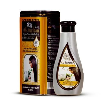 البرهان زيت شعر أصفر 250 مل - Al Borhan Hair Oil Yellow 250ml