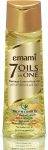 إمامي 7 زيوت في واحد 200 مل - Emami 7 Oil in One 200ml