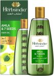 هندي هيربس زيت أملا و7 بذور 180 مل - Indian Herbs Oil Amla & 7 Seeds 180ml