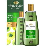 هندي هيربس زيت أملا أخضر 280 مل - Indian Herbs Oil Amla Green 280ml