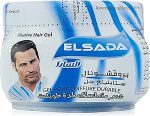 سادا جل شعر أزرق 500 جم - Sada Hair Gel Blue 500g