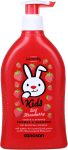 Sanosan-Strawberry-Shampoo-Shower-400ml-1.jpg