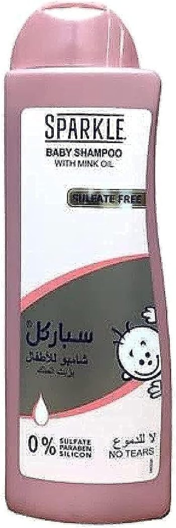سباركل شامبو وبلسم أطفال 350 مل - Sparkle Kids Shampoo & Conditioner 350ml