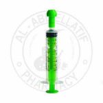 ماسكو سرنجة تغذية أطفال صندوق 75 قطعة 5 سم - Masco Kids Feeding Syringes Box 75 Pcs 5cm