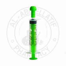 ماسكو سرنجة تغذية أطفال صندوق 75 قطعة 5 سم - Masco Kids Feeding Syringes Box 75 Pcs 5cm