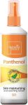 سكنوفا لوشن بانثينول 150 مل - Skinova Panthenol Lotion 150ml